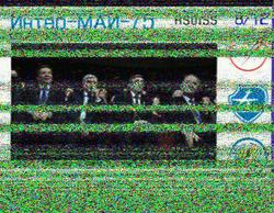 SSTV Active Strong signals over Anaco ,Anz  Venezuela  73   YV6GM