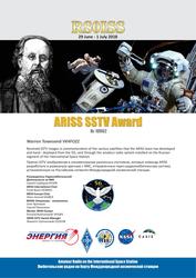 ISS SSTV Download Award Brisbane Australia VK4FOZZ