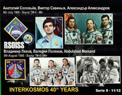 12/04/2018 2052 not bad ISS was just above my horizon