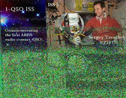 Received On 13th April 2016 @ Richmond BC Canada by VA7KKN