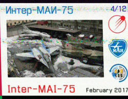 ISS on Petrel  IM98OL