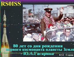 SSTV Image from ISS over Bangalore 0n 12.04.2015 at 08:31 UT 9 Deg pass