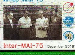 SSTV 08/12/2016