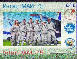 ISS SSTV Received Rockhampton Australia