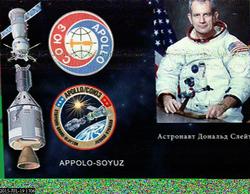 SSTV  17.05 UTC 19/7/2015 INDIA. VU2JYU