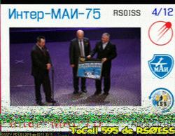 PP5WA Florianópolis Brasil IOTA SA-026 2018-04-03 UTC 14.28.15