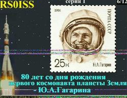IZ5ILX Vale  RS0ISS - SSTV -" LAST IMAGE " received at 21:53 UTC in < JN54AC >