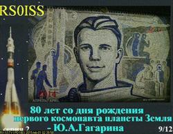 EA1AIW, RX-SSTV