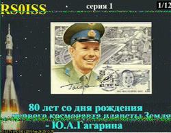 SSTV 14:30 UTC 24-02-2015 Cochin-INDIA-VU3ZAG