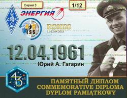 Fantastique image de l'ISS aujourd'hui 12 04 2015