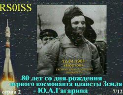 BRAZIL - 310115 - 2024utc