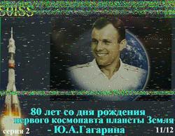 BRAZIL - 310115 - 2203utc