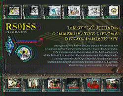 SSTV image #2 over YO, 24.02.2015