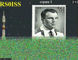 SWL-CHMY, Christian JN77sn