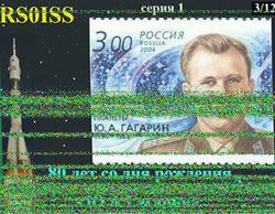 ISS SSTV 02/24/2015 09:48UTC