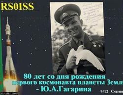 Second cleanest image from ISS at this QTH