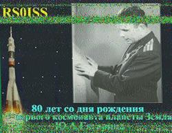 ISS SSTV  04/12/2015 05:36UT  JH3XCU