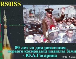 ISS SSTV  04/12/2015 07:15UT  JH3XCU