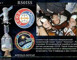 ISS-SSTV Image over Exeter/UK 19-07-2015 05:09 UTC