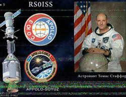 ISS-SSTV Image over Exeter/UK 19-07-2015 08:22 UTC