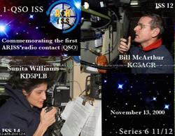  1 SSTV RX yo3fwl ON KN24XL