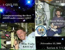 Ismail Karadas  TA1BM