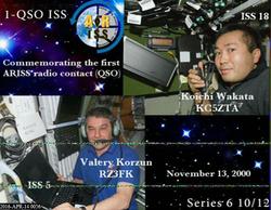 Great image at only 10 degrees!