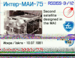 IO64XM Northern Ireland MI6GTY