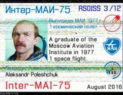 RX IZ8GUH JN70VP 15/08/2016 