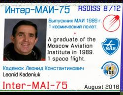 Image from the above of Solo City - INDONESIA ( YB-LAND )