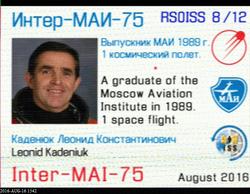 Singapore 16/8/16, 15:42 UTC by 9V1SV.