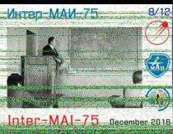 ISS SSTV Inter-Mai-75 over Buenos Aires Argentina 