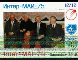 SSTV Image by F5PMR