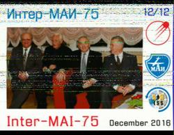 RX IZ8GUH JN70VP 08/12/2016