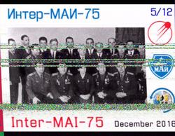 YB8VM rec ISS SSTV at 15.58Z 08-12-2016