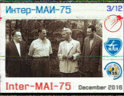Early morning ISS SSTV over Vanuatu from onboard the cruise ship catch. YC9DCK/MM