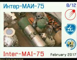 Received IN52 - EB1AO at 1316