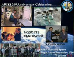 2017-07-22T02:26 Halkidiki, Greece - SV2HWM