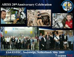 SSTV Image  recieved over Catarman Philippines 