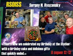 G7HCE Exeter IO80gr 06/12/2017 19:57 UTC 