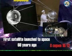 G7HCE Exeter IO80gr 06/12/2017 21:30 UTC 