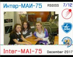 G7HCE Exeter IO80gr 07/12/2017 14:11 UTC 