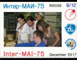 G7HCE Exeter IO80gr 07/12/2017 14:15 UTC 