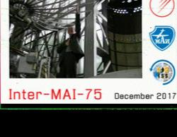 G7HCE Exeter IO80gr 07/12/2017 17:23 UTC 