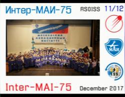 G7HCE Exeter IO80gr 08/12/2017 14:58 UTC 