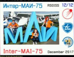 SSTV from ISS 2017-12-08 16.04.41