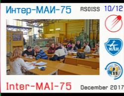 G7HCE Exeter IO80gr 08/12/2017 16:34 UTC 