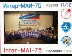 G7HCE Exeter IO80gr 08/12/2017 16:38 UTC 