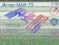 ISS SSTV 14-02-2017 15.02UTC Received by DG0OJG Germany