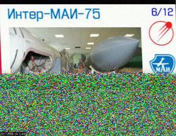 SSTV Image over Slovakia